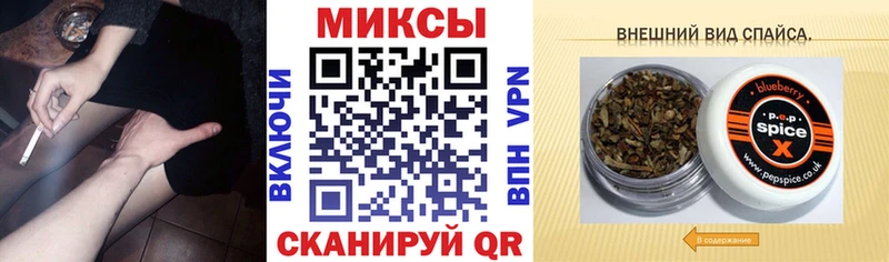 БУТИРАТ BDO 33% где найти наркотики Фатеж