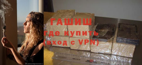 таблы Аркадак