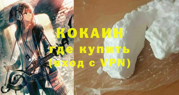 таблы Аркадак