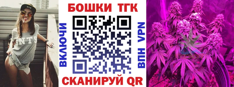 darknet официальный сайт  как найти закладки  Фатеж  Конопля Amnesia 