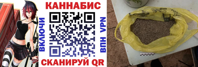 Бошки Шишки MAZAR Фатеж